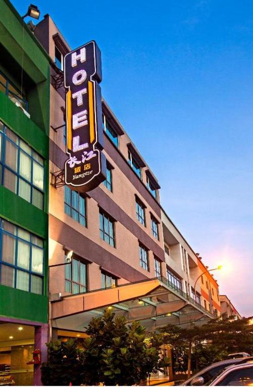 Yangtze Hotel 长江酒店 Johor Bahru Esterno foto